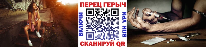 OMG зеркало  Усть-Катав  Героин белый 