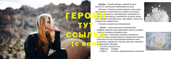 a pvp Абдулино