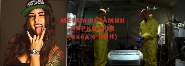 a pvp Абдулино
