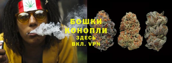 a pvp Абдулино