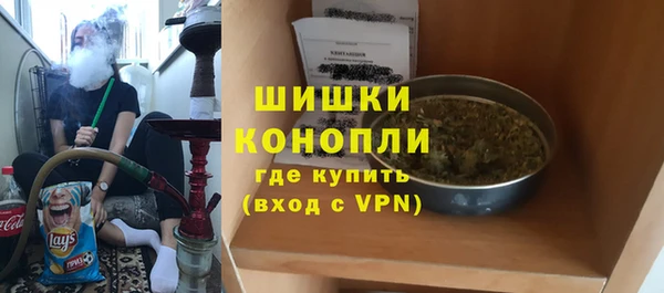 кокаин колумбия Абаза