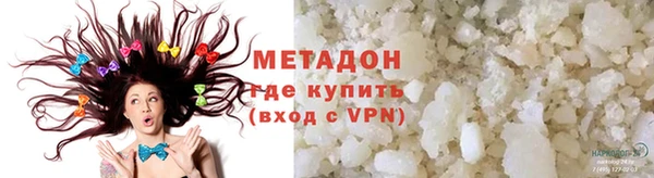 a pvp Абдулино