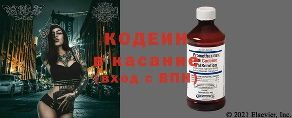 спиды Абинск