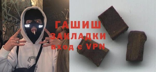 кокаин колумбия Абаза