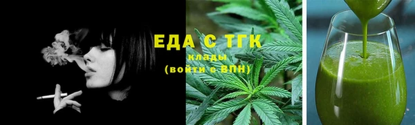кокаин колумбия Абаза