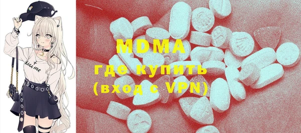 a pvp Абдулино