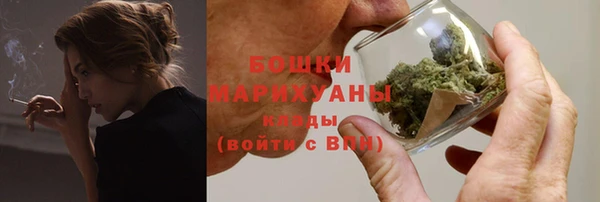 a pvp Абдулино