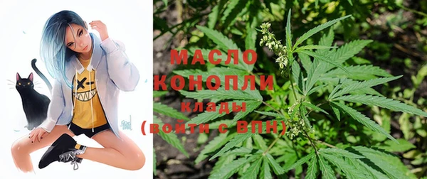 кокаин колумбия Абаза