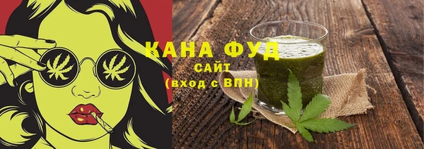 спиды Абинск