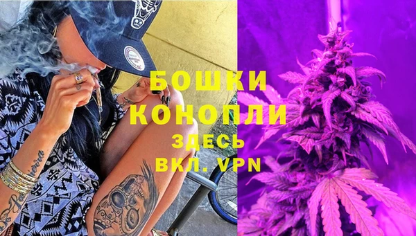 a pvp Абдулино