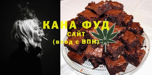 кокаин колумбия Абаза