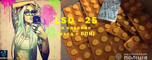 a pvp Абдулино