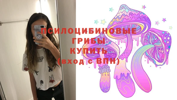 кокаин колумбия Абаза