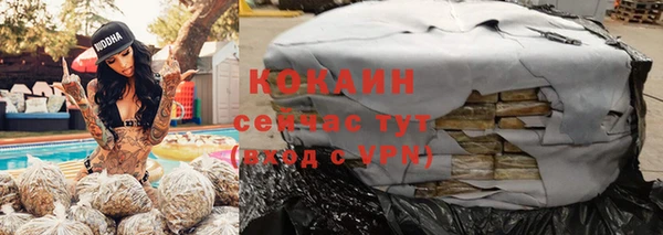 a pvp Абдулино