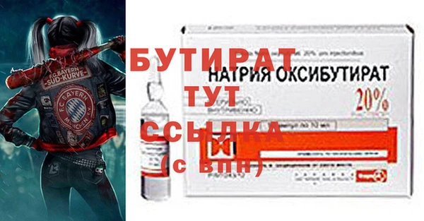 a pvp Абдулино