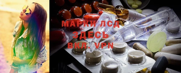 спиды Абинск