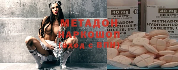кокаин колумбия Абаза
