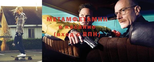 кокаин колумбия Абаза