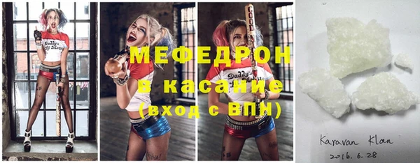 кокаин колумбия Абаза