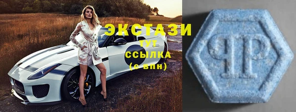спиды Абинск