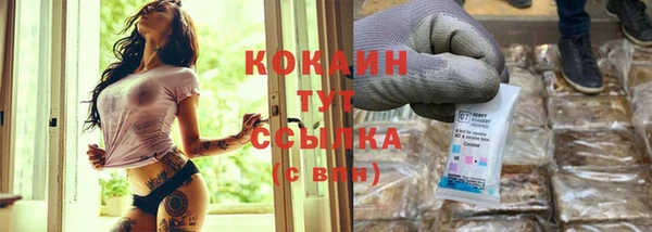 a pvp Абдулино