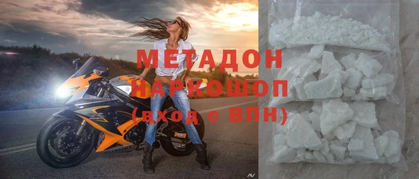 кокаин колумбия Абаза