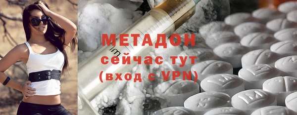 a pvp Абдулино