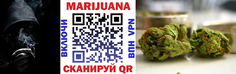 ОМГ ОМГ вход  где продают   Усть-Катав  Канабис сатива 